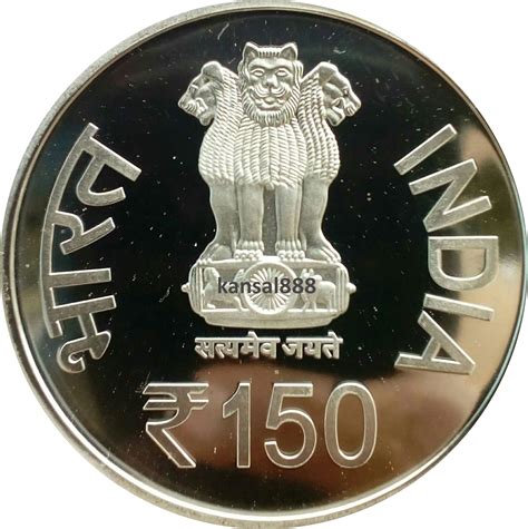 150k in indian rupees|$150 rupees india.